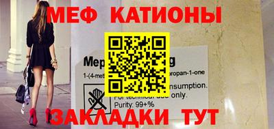 трава Изобильный