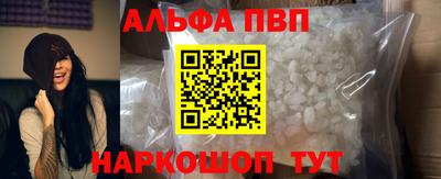 прущие грибы Жуковский