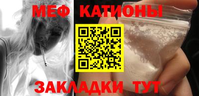 COCAINE Заволжье