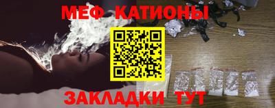 ALPHA-PVP Заводоуковск