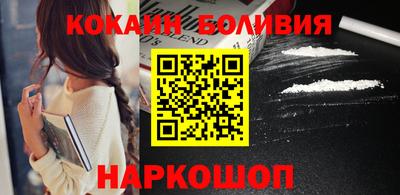 прущие грибы Жуковский