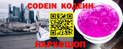 COCAINE Заволжье