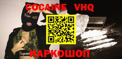 прущие грибы Жуковский