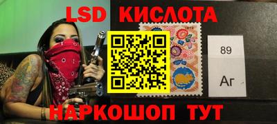 COCAINE Заволжье