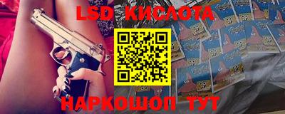 ALPHA-PVP Заводоуковск
