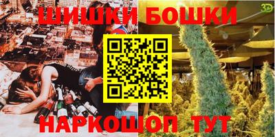 COCAINE Заволжье