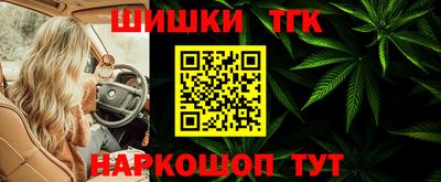 COCAINE Заволжье