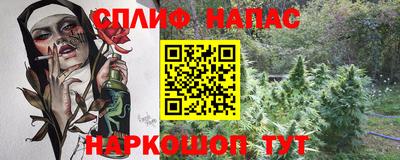 COCAINE Заволжье