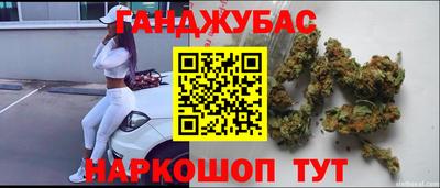 ALPHA-PVP Заводоуковск