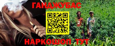 COCAINE Заволжье