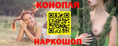 ALPHA-PVP Заводоуковск