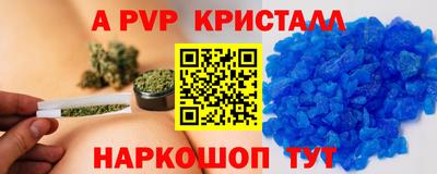 прущие грибы Жуковский