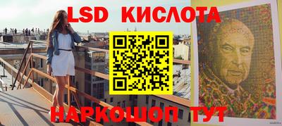 прущие грибы Жуковский