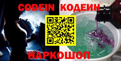 прущие грибы Жуковский