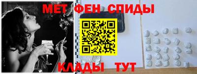 прущие грибы Жуковский