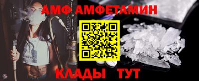 COCAINE Заволжье
