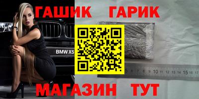 COCAINE Заволжье