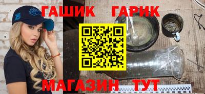 COCAINE Заволжье