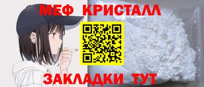 COCAINE Заволжье