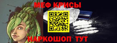 прущие грибы Жуковский